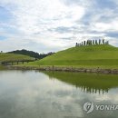 순천만국가정원 습지센터 컨퍼런스 홀 이미지