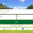 (주)제이클럽