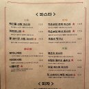 작은부엌