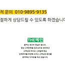 원평샷시 이미지