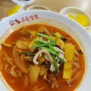 강릉명가교동 이미지