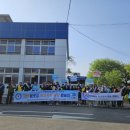 태안교육지원청, "학교폭력 멈춰" 캠페인 펼쳐!(서산태안신문) 이미지