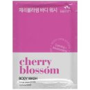 소망매점