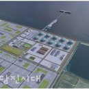 (주)당진종합가스 이미지