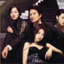 주홍글씨 이미지