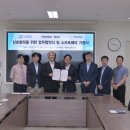 가천대학교 이미지
