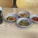 지꺼진식당 이미지