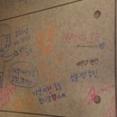 갈매기먹짱 이미지