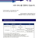 컴맹닷컴 이미지