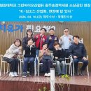 그린교육컨설팅 베리타스알파