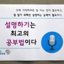 디케이수학학원 - 강남구 도곡로63길 34 | 우리 아이의 수학 자신감 UP 유투엠 삼송수학학원 방문