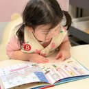 [카모메그림책방 배움터] 그림책으로） 나를 만나는 시간 | 블루래빗 토끼책방 최종 후기 4세 창작그림책 전집, 아이 애착책 이야기