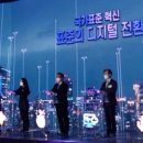 더잇다쇼룸