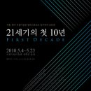 세기스튜디오 이미지