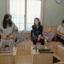 해도발사랑