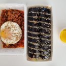 땡초김밥사천읍점 이미지