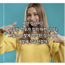 면목도시개발 | #27.상권분석 시스템 실습.