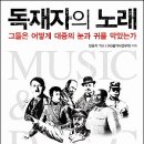 미스터킴 이미지