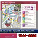 희성이앤씨