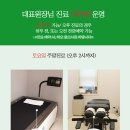 영우한의원 이미지