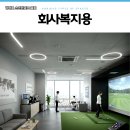 우리스크린 이미지