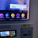 상도노래연습장 이미지