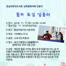 운남서로 이미지