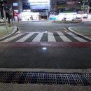 솔라태양광 Daum카페