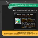 황금마차 이미지