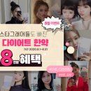일맥한의원 이미지