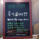 박수연헤어 - 안양시 만안구 | 박수연헤어