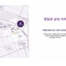 더오키드청담