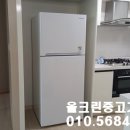 올크린뱅크 이미지