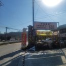 충주 대소원면 서초곰탕 충주 대영점 골프채갈비곰탕 후기