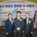 서현태권도장 이미지