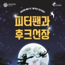 부산문화회관 사랑채극장 이미지