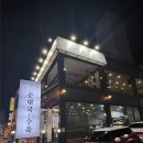 세븐일레븐 발산본점