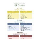 에듀포유 이미지
