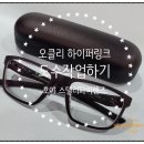 아이리더 이미지