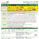 연제구-186 이미지