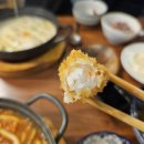 삼화단무지 이미지