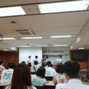 &lt;하나금융그룹 스마트 홍보대사 11기&gt; 관계사 탐방 2일차 후기