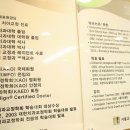 고운누리치과의원 이미지