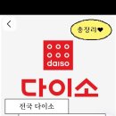 죽림서정이네