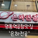 수원-0932 이미지