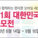 중촌마을어린이도서관(짜장) 이미지