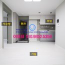 성내3동 주민센터 화장실 이미지