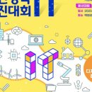 기장디지털도서관 이미지