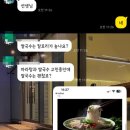 매일여성운동 | 광안리pt 운동이 싫었던 30대 여성의 운동 후기