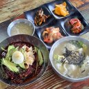 냉만고성 이미지